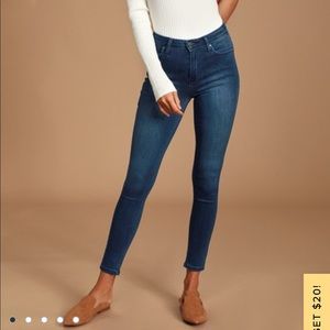 Alaria Dark Wash high rise